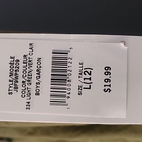 Boy green pants - Picture 4 of 4